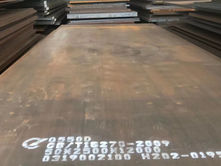 定兴Q550高强钢板