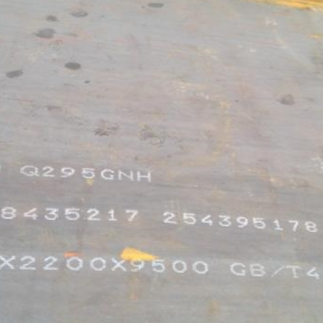 定兴Q235NHB耐候板