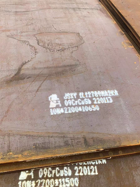 定兴ND耐酸钢板